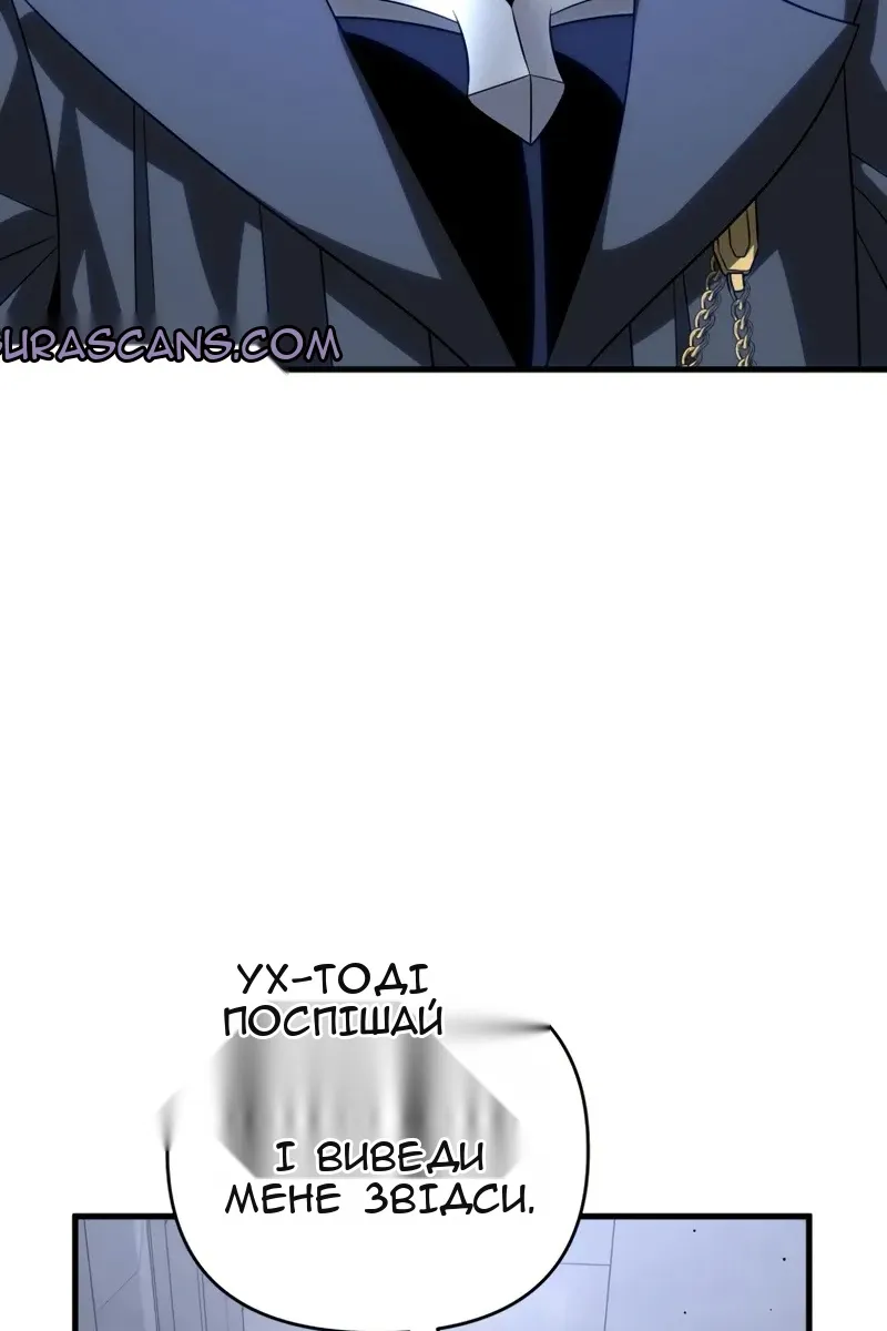 Сторінка 27