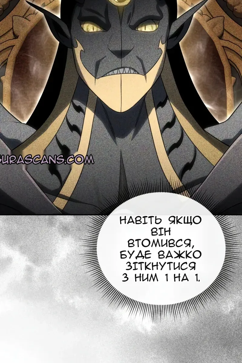 Сторінка 73
