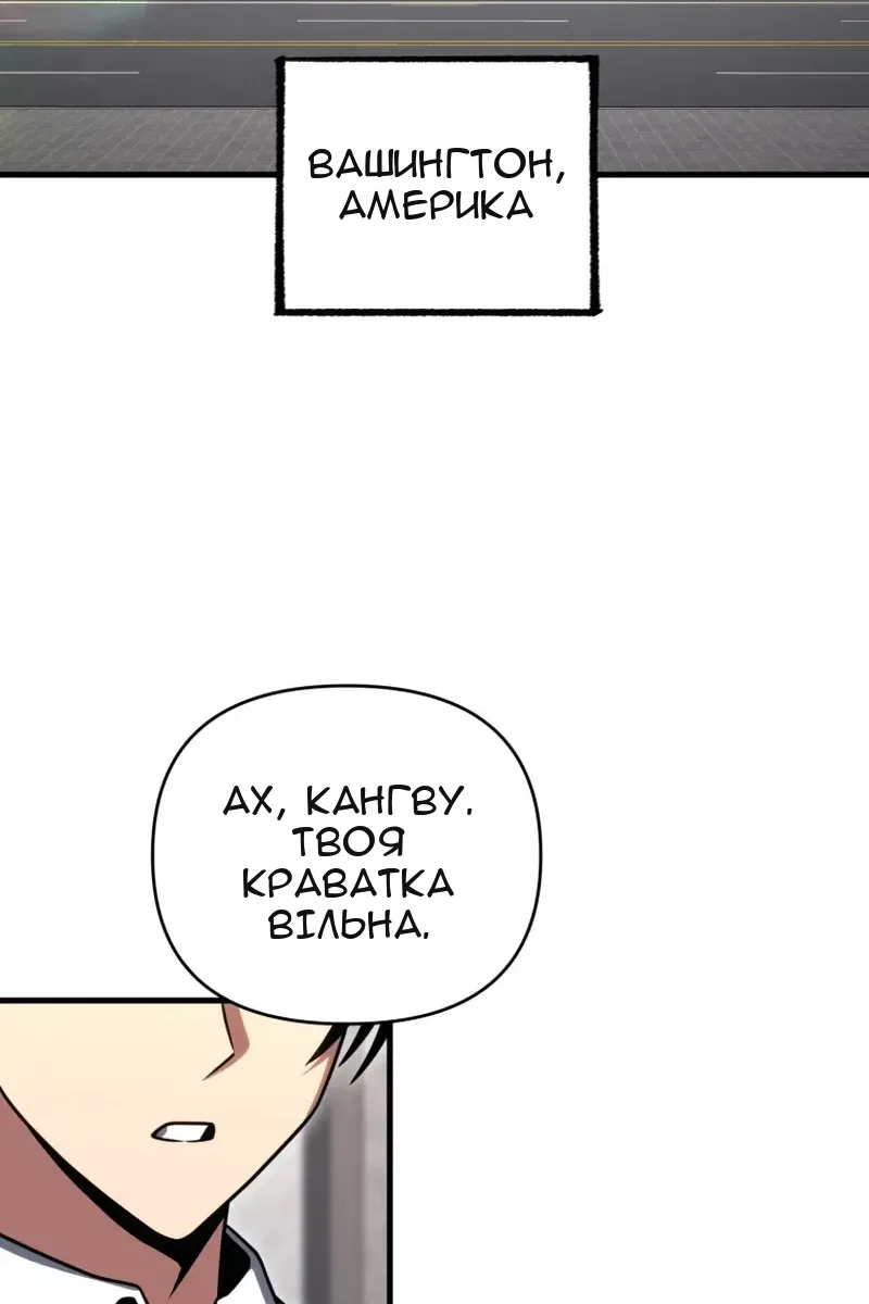 Сторінка 3