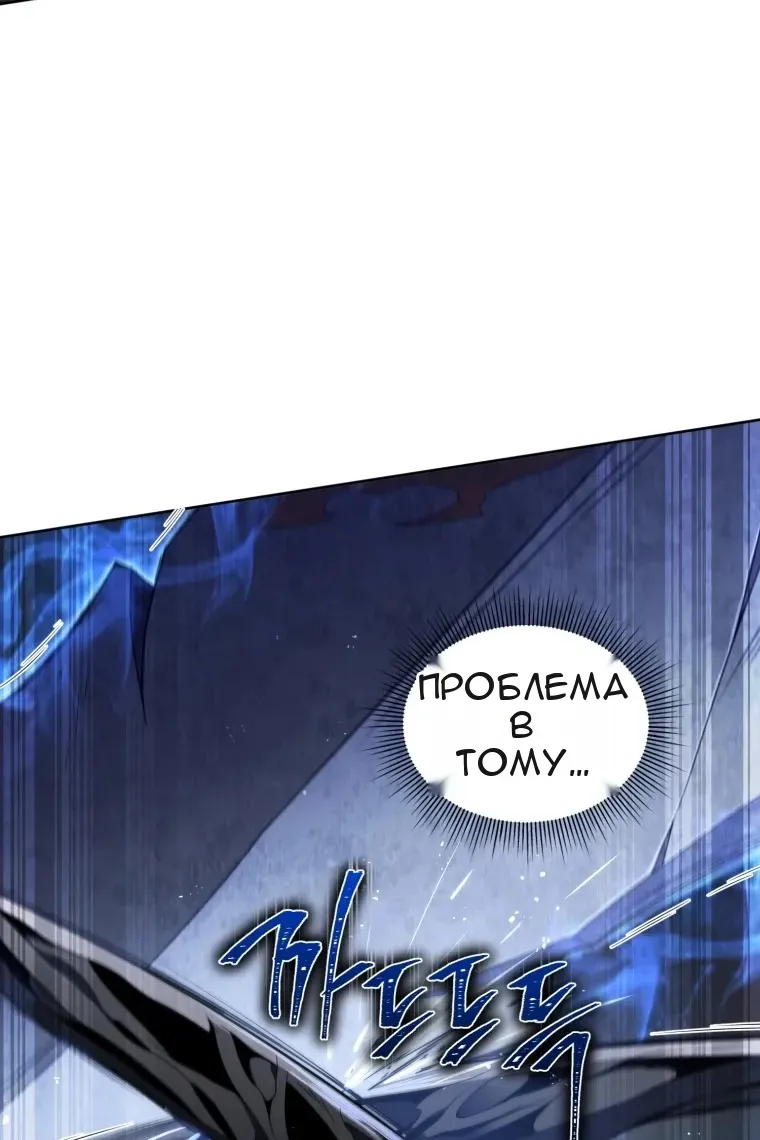 Сторінка 22
