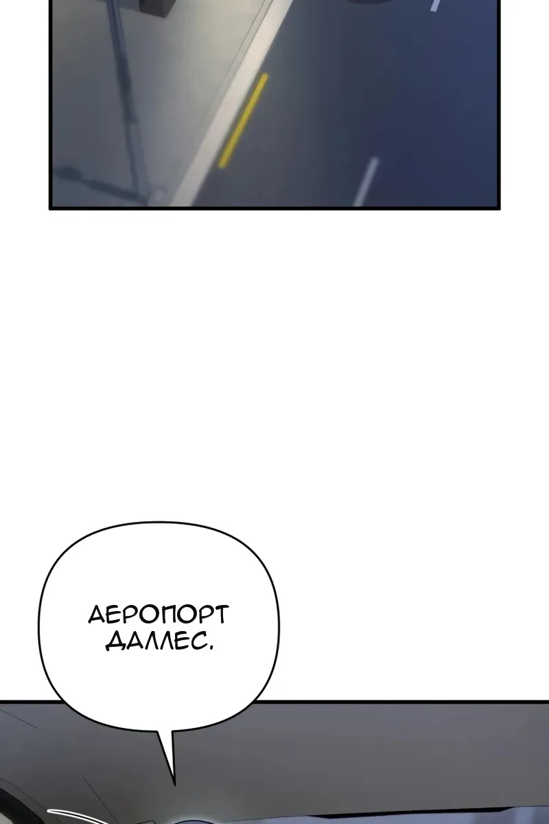 Сторінка 112