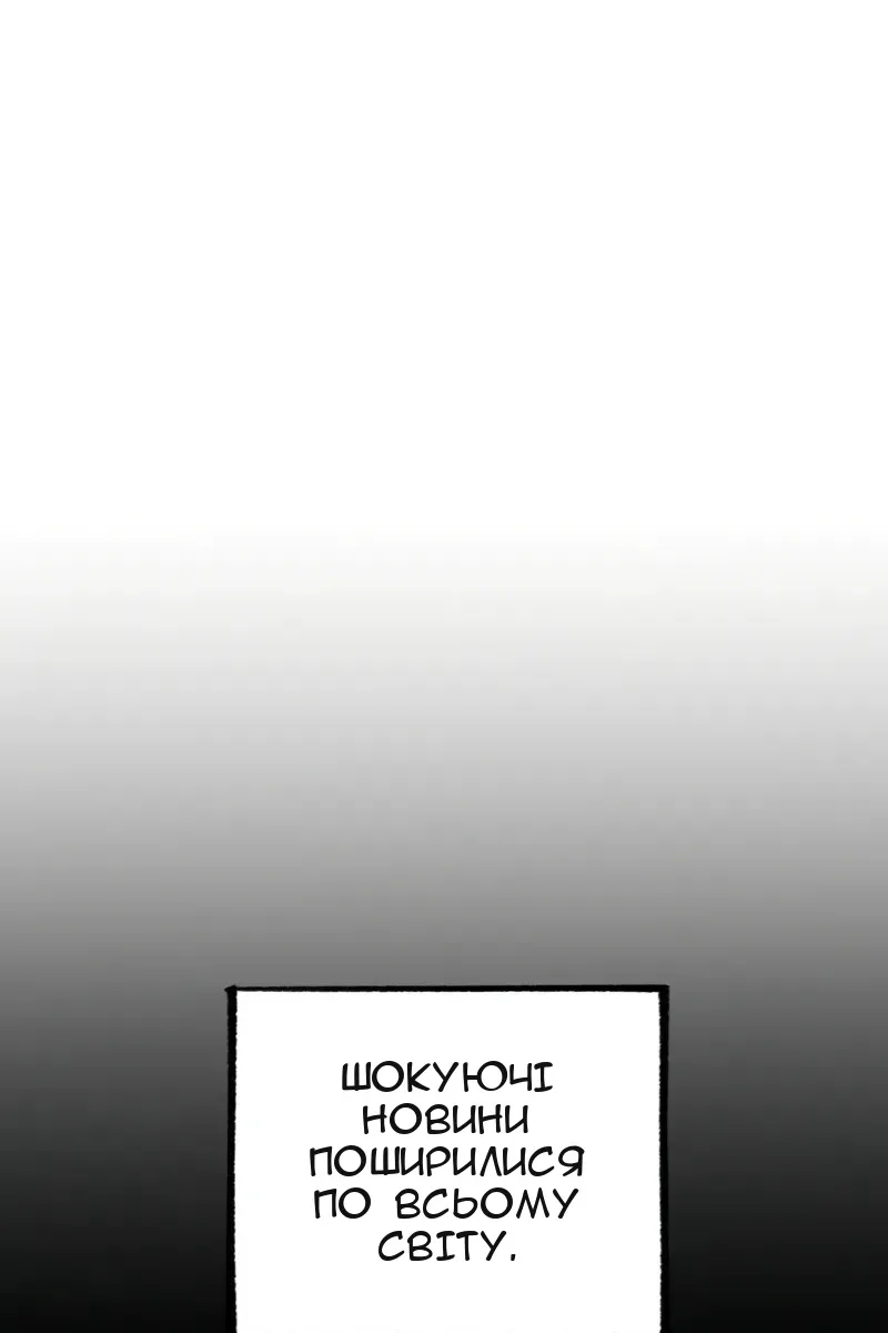 Сторінка 36
