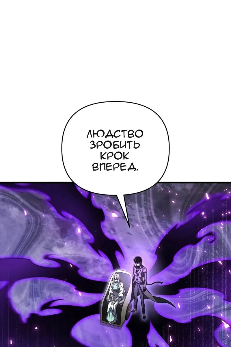 Сторінка 131