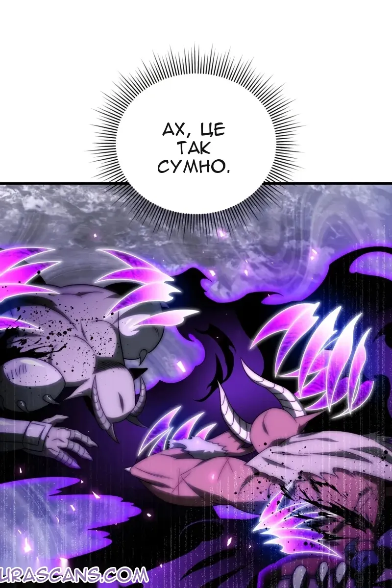Сторінка 137