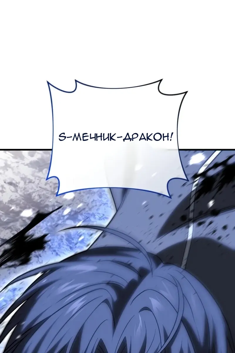 Сторінка 11