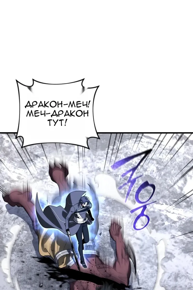 Сторінка 13