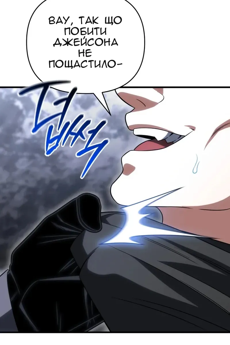 Сторінка 15