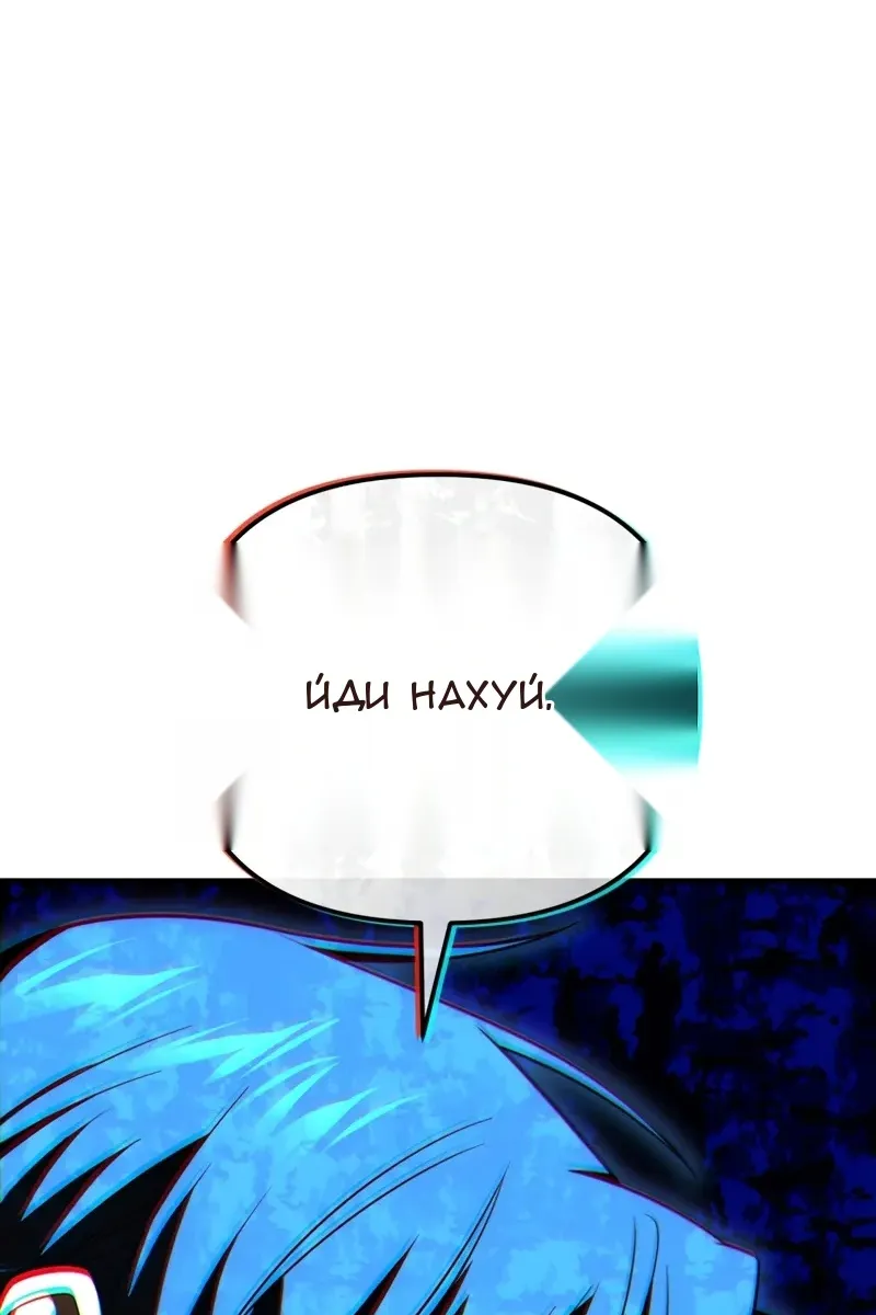 Сторінка 16