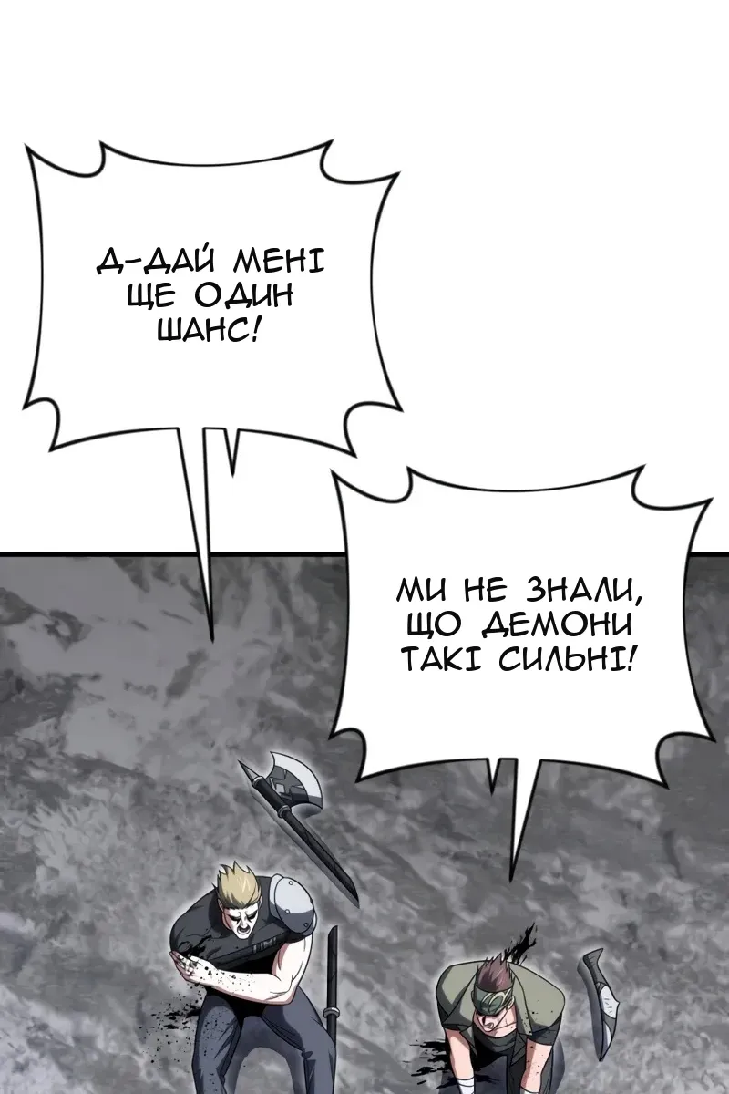 Сторінка 22