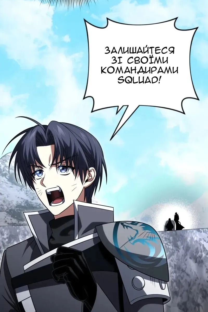 Сторінка 29