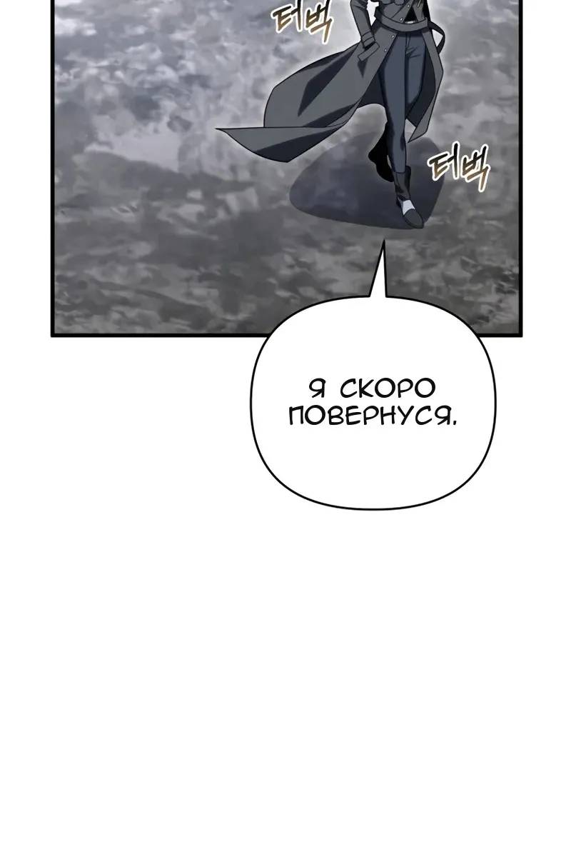Сторінка 40