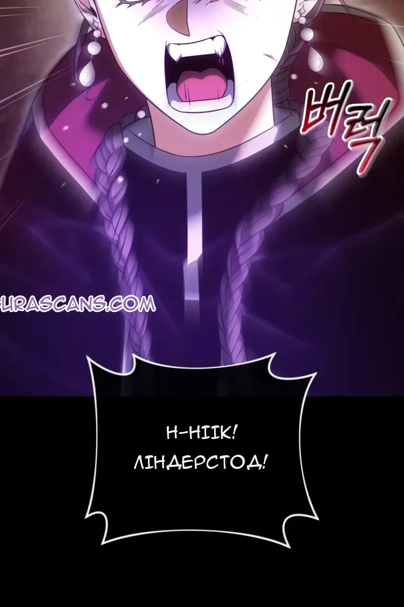 Сторінка 69
