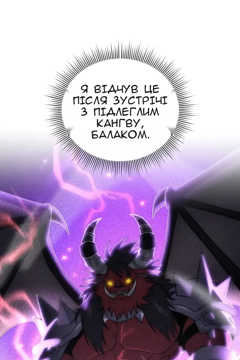 Сторінка 22