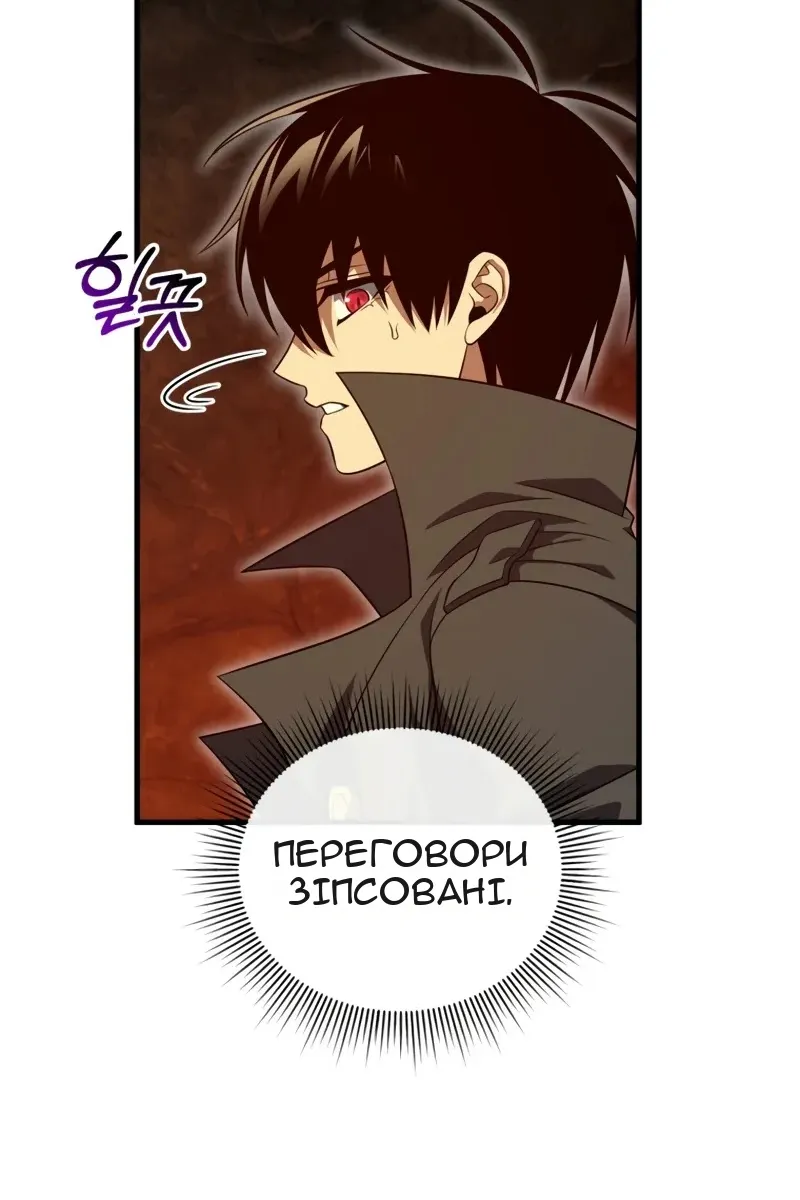 Сторінка 7