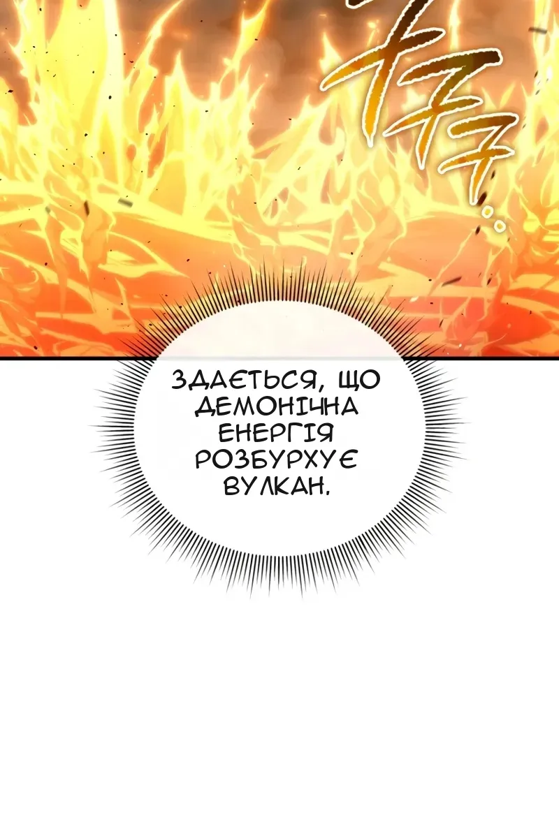 Сторінка 9