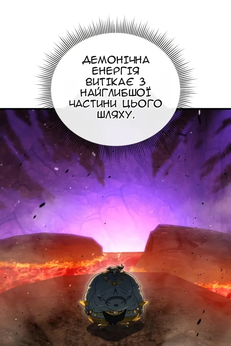 Сторінка 10