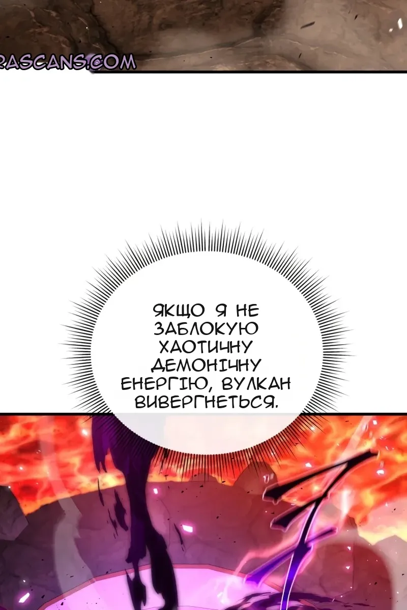 Сторінка 11