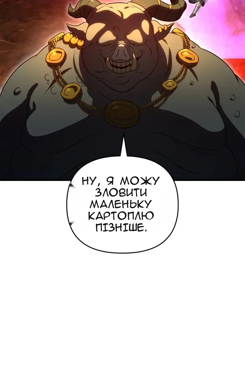 Сторінка 22