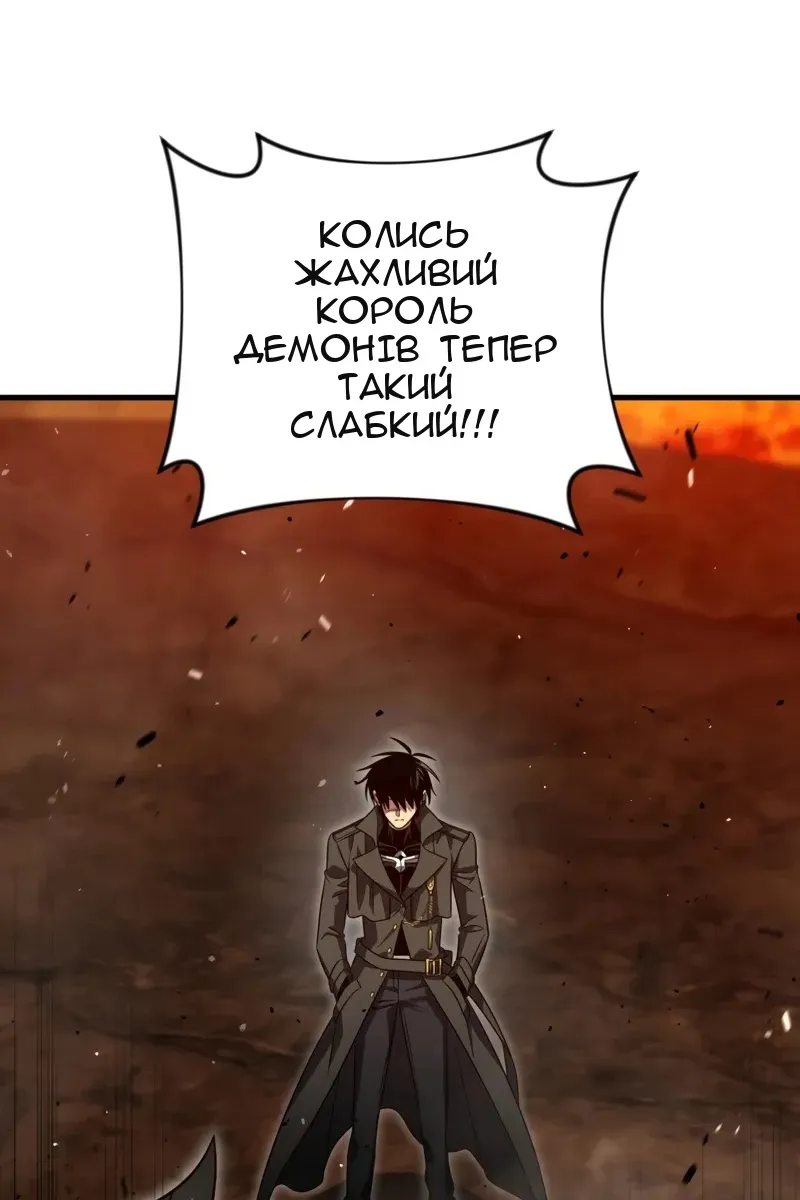 Сторінка 25