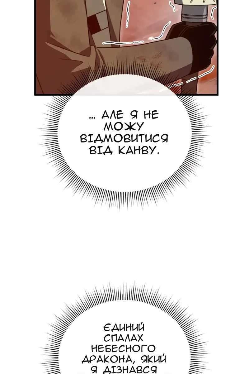 Сторінка 41
