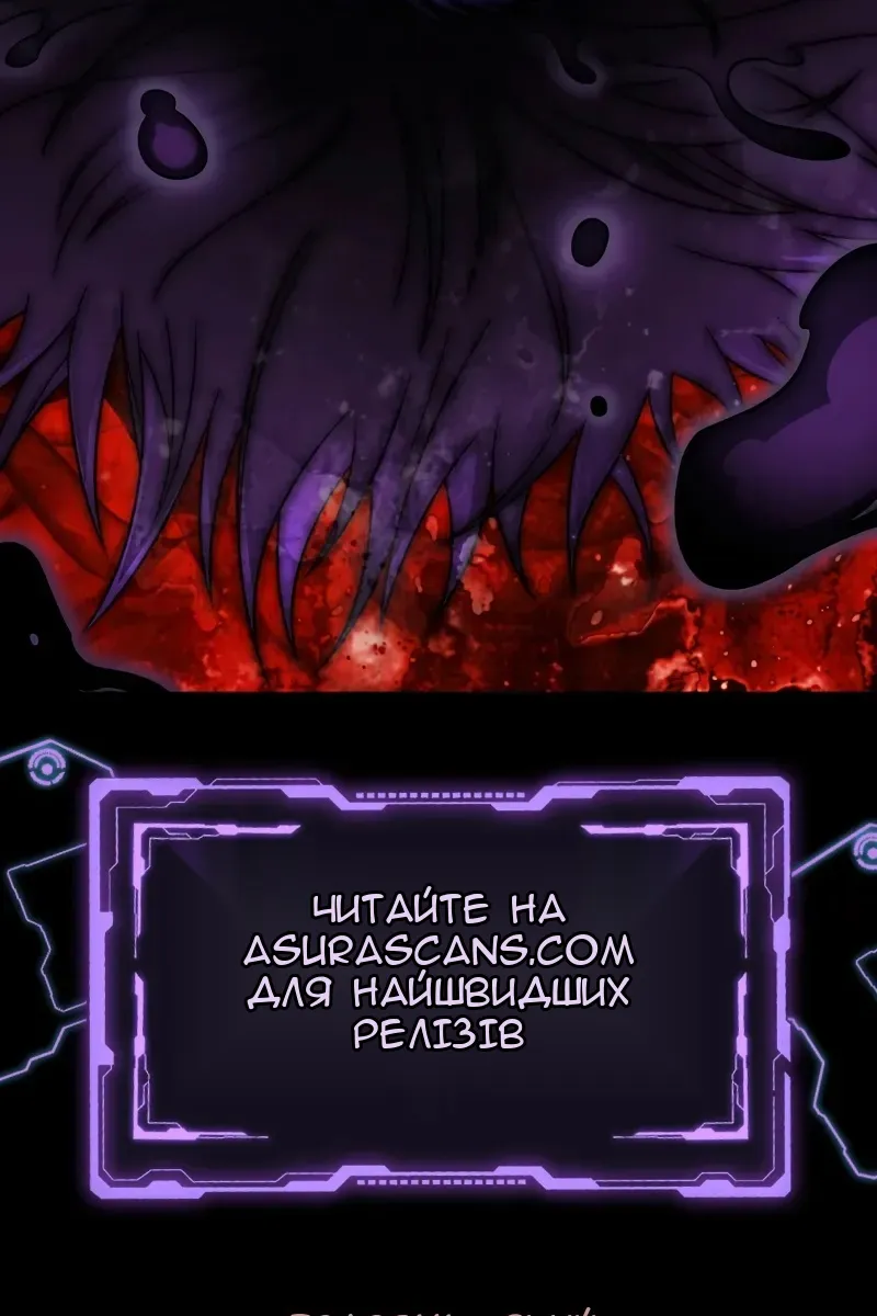 Сторінка 132