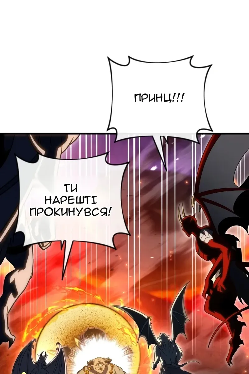 Сторінка 37