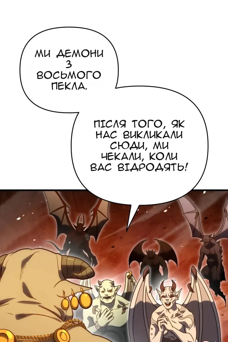 Сторінка 39