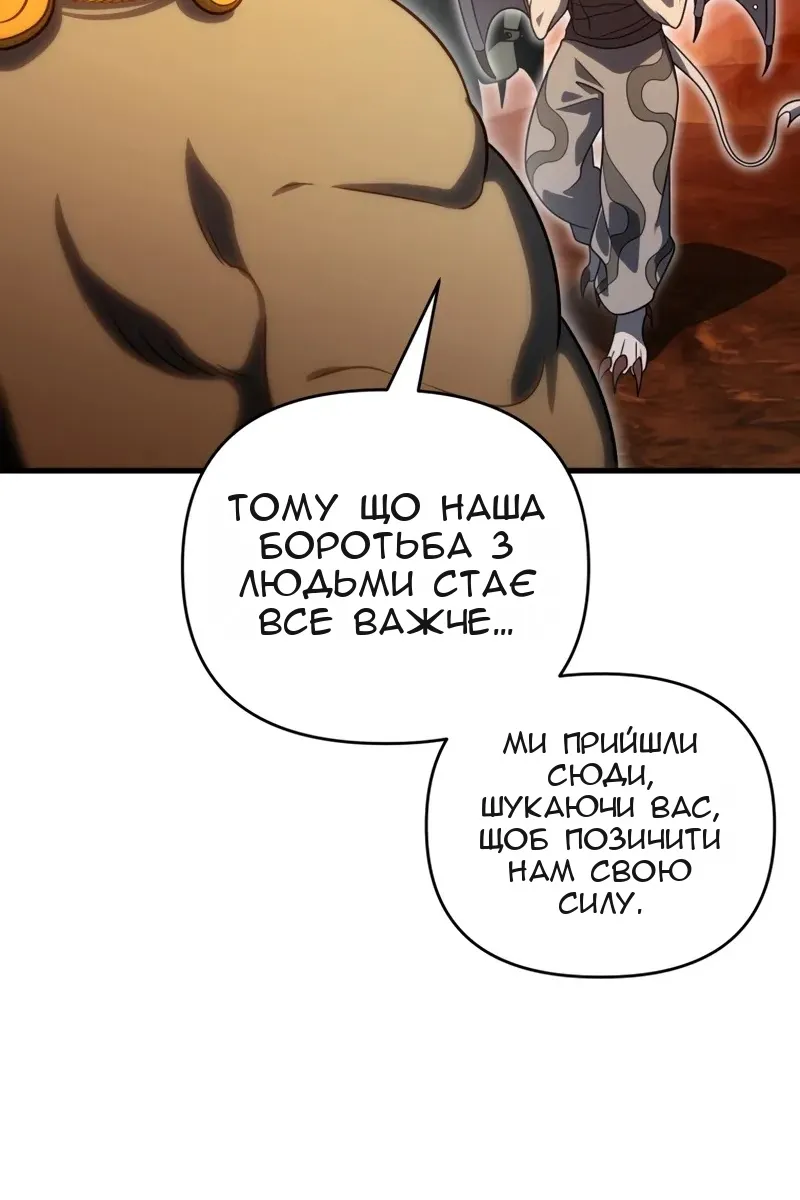Сторінка 40