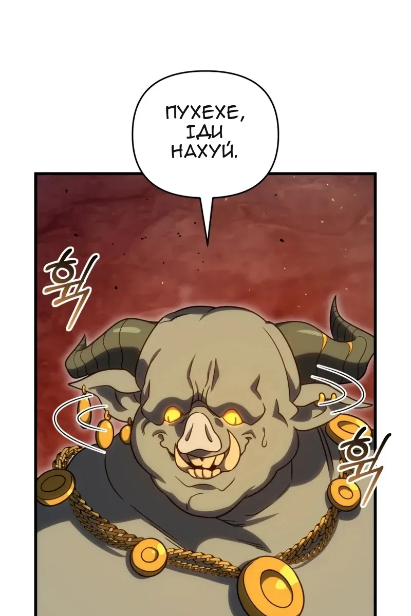 Сторінка 41