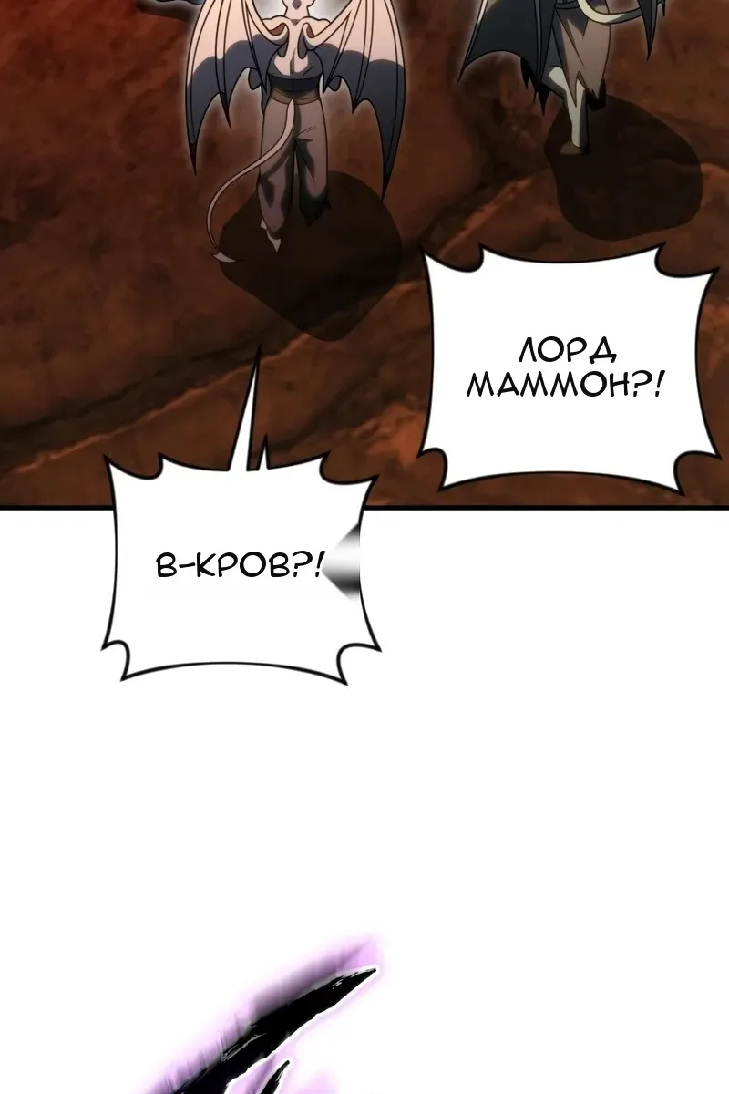 Сторінка 55