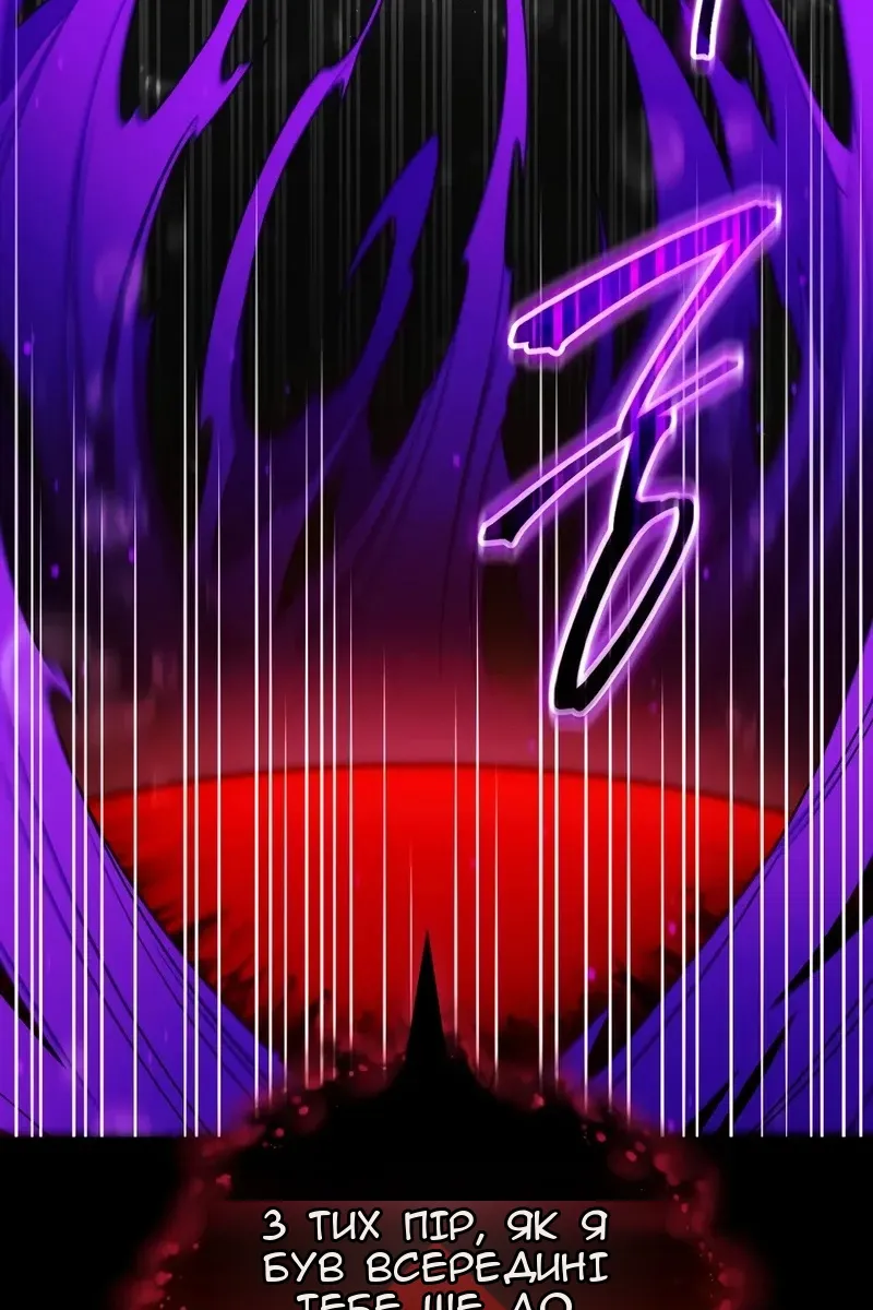Сторінка 18