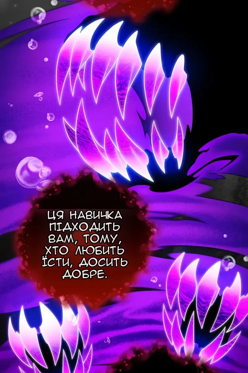 Сторінка 22