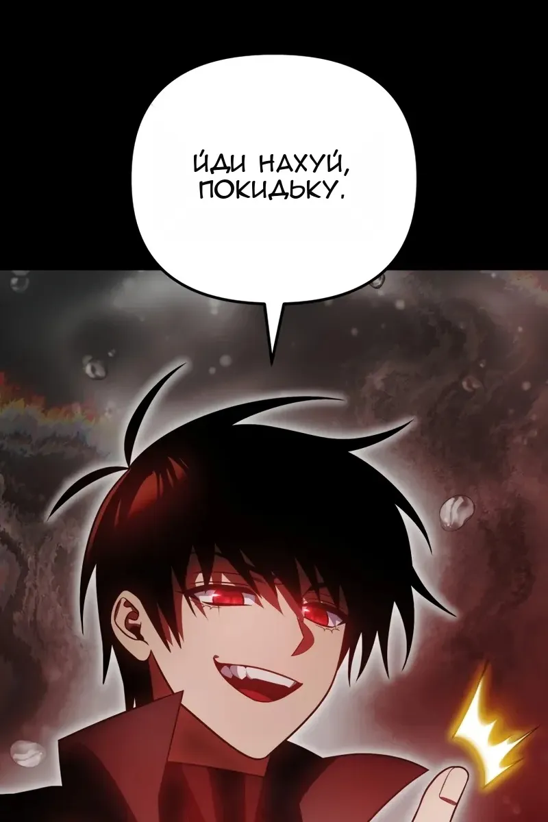 Сторінка 60