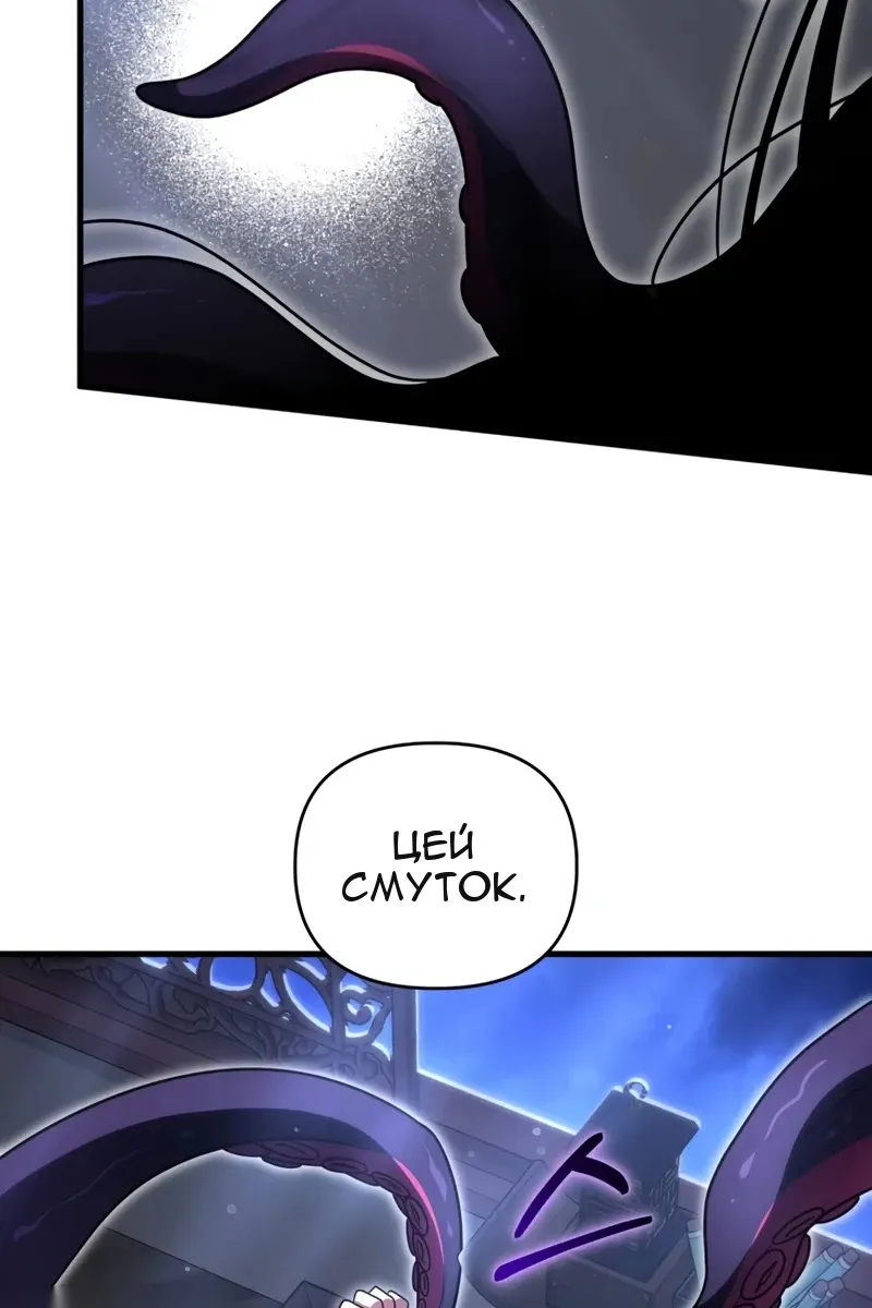 Сторінка 139