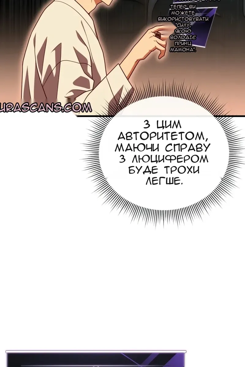 Сторінка 15