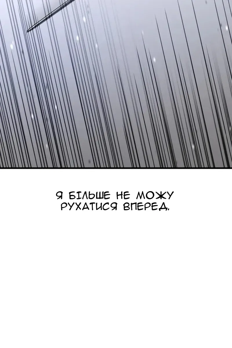 Сторінка 69