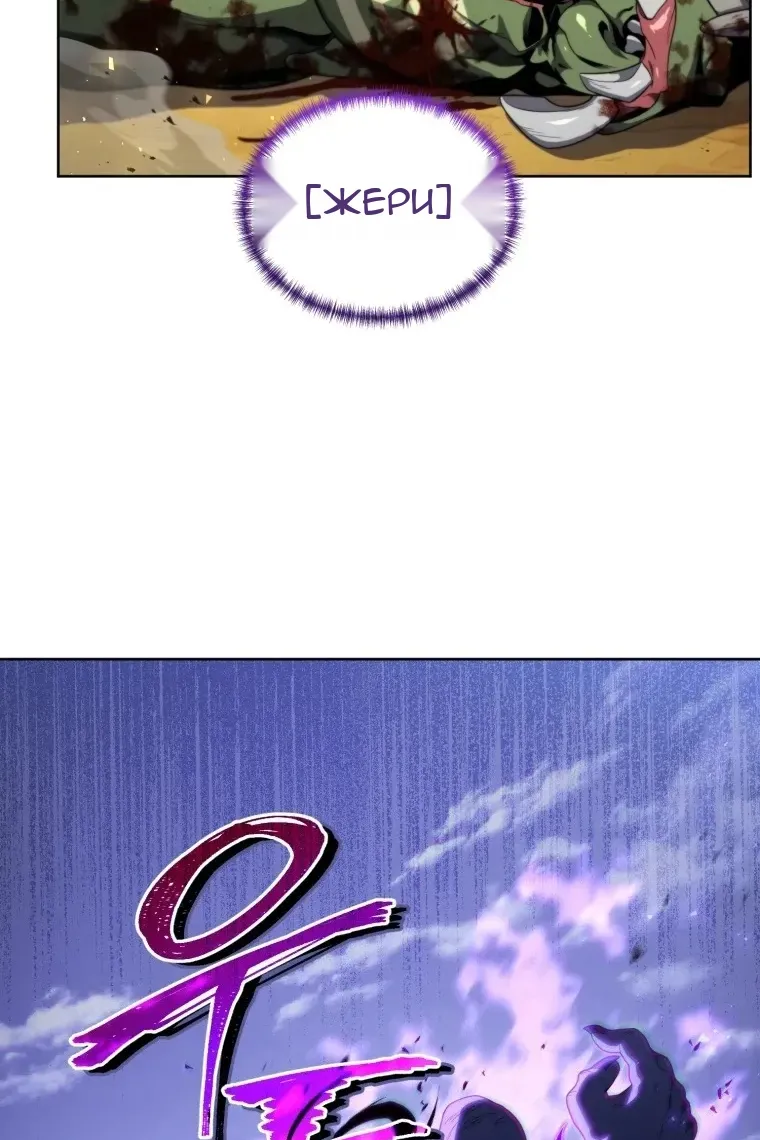Сторінка 15