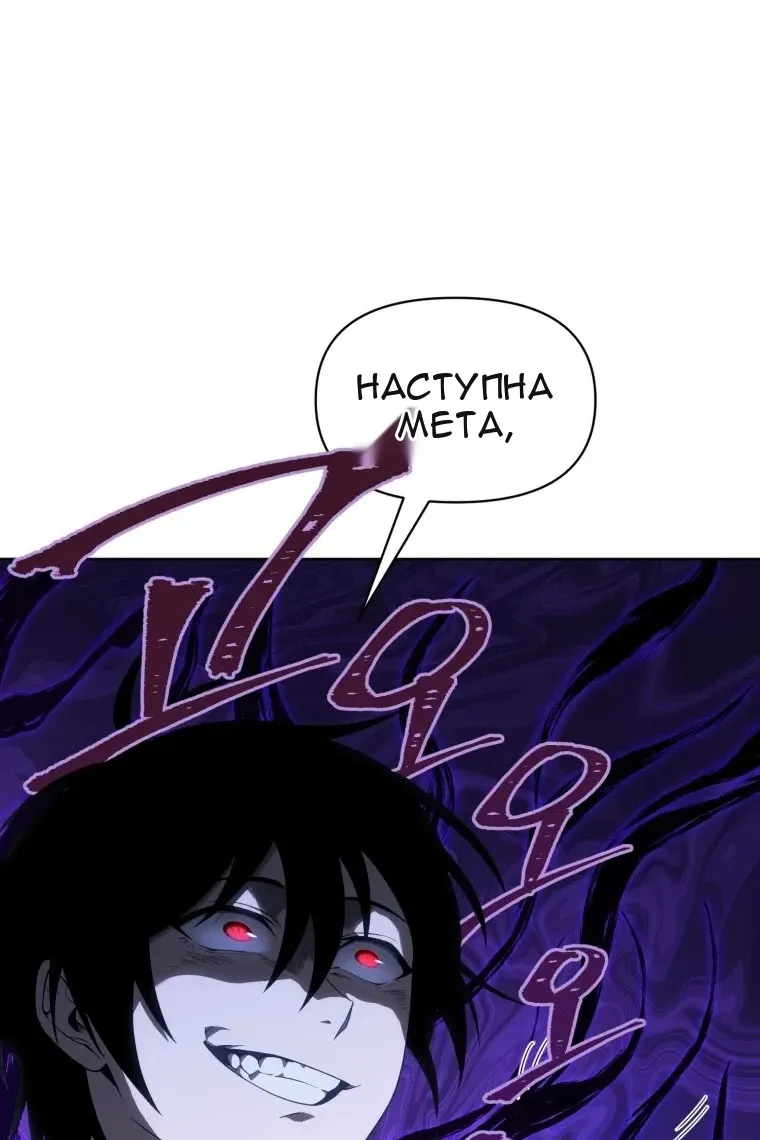 Сторінка 43