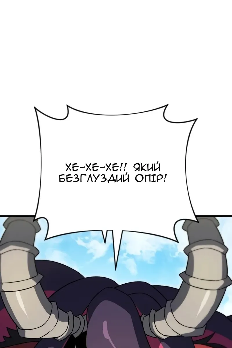 Сторінка 9