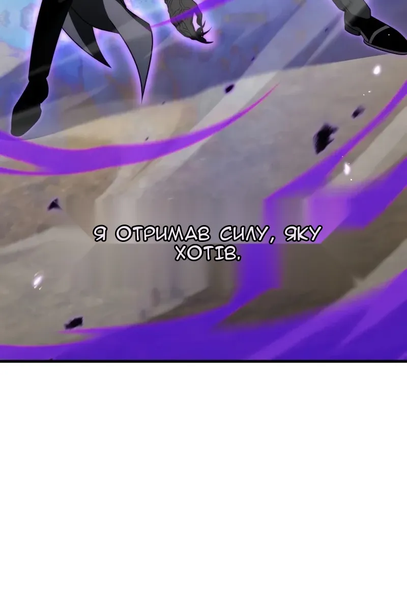 Сторінка 19
