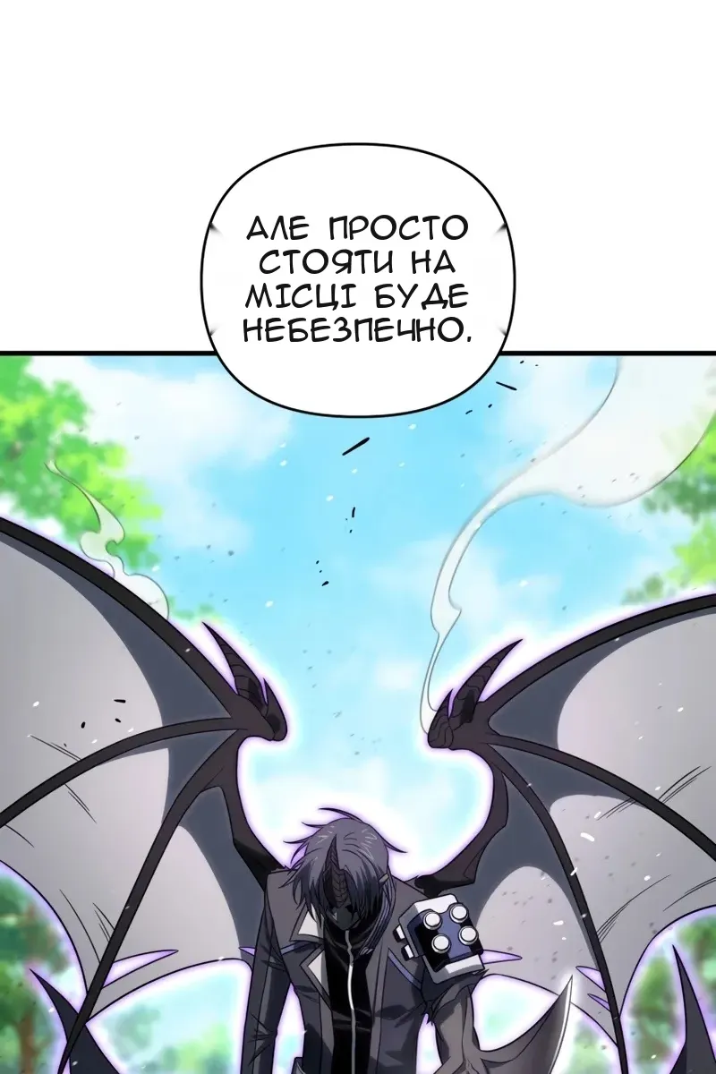 Сторінка 26