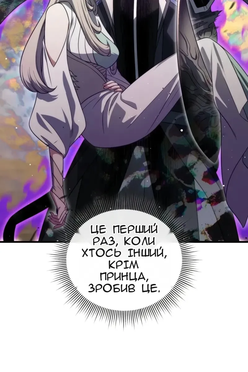 Сторінка 49