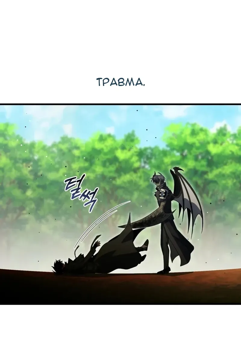 Сторінка 21