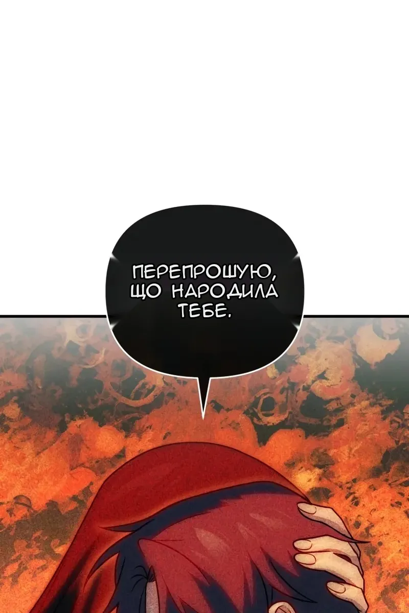 Сторінка 22
