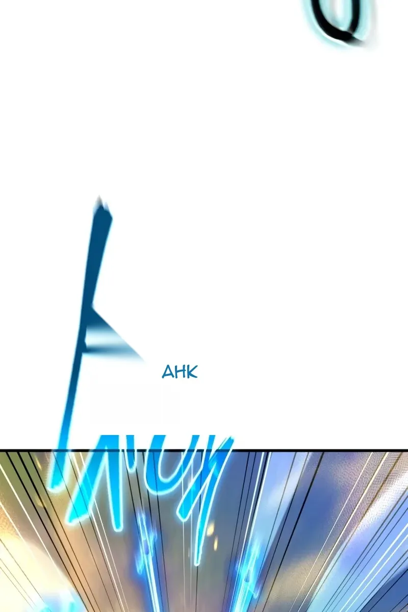 Сторінка 61