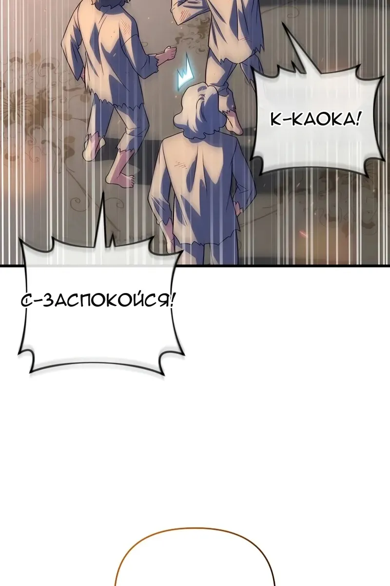 Сторінка 71