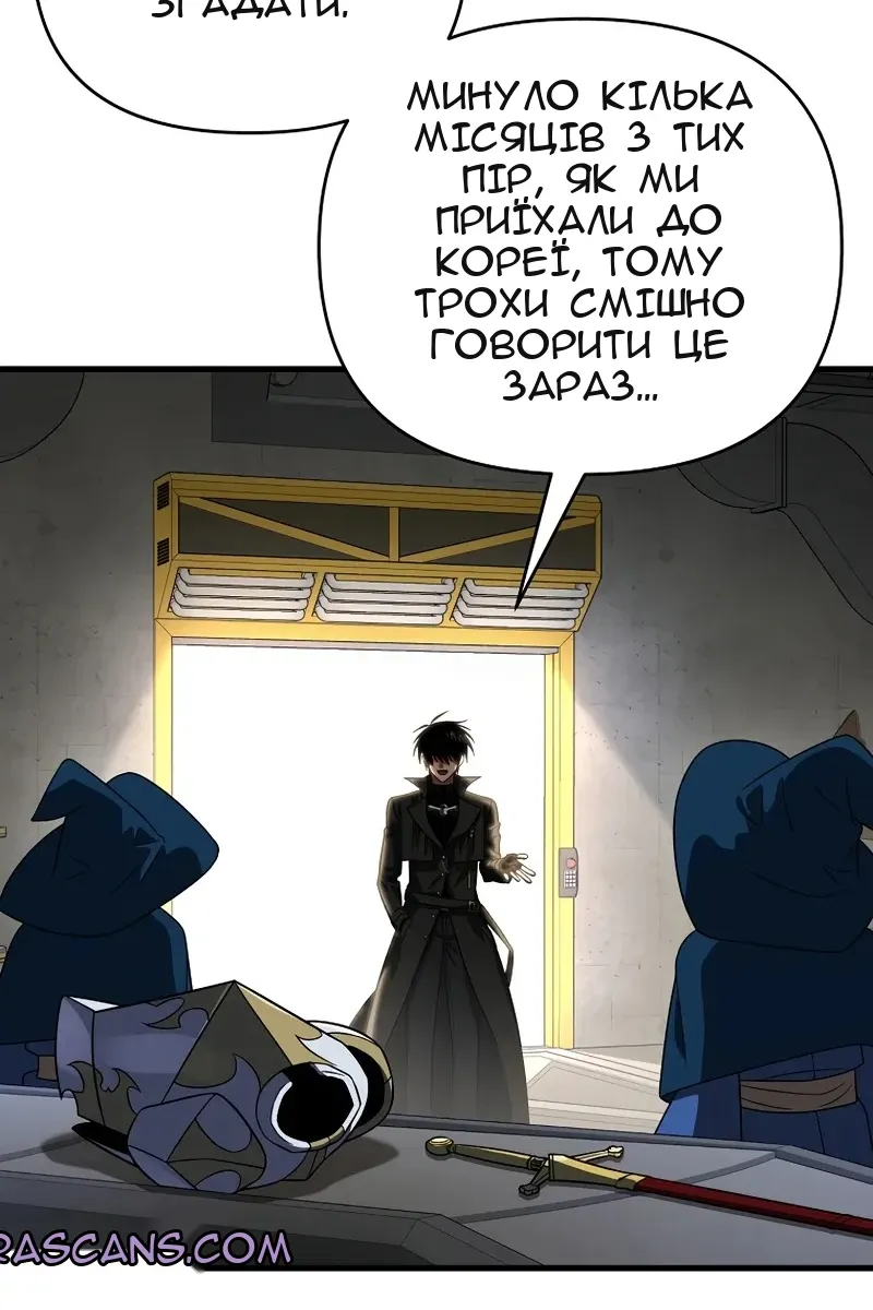 Сторінка 73