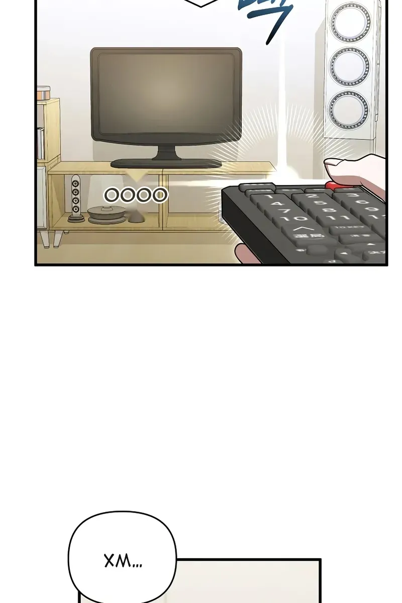 Сторінка 124