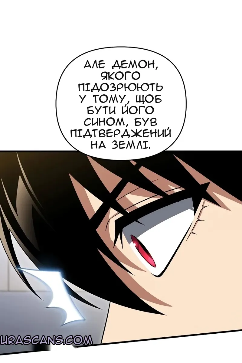 Сторінка 27