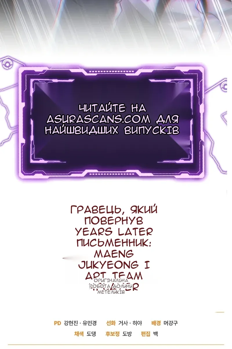 Сторінка 126